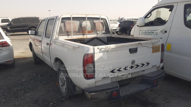 LJNTFU2K7FN006630 Auction: EmiratesAuction Lot: 406933 LJNTFU2K7FN006630 ZNA RICH 2015 WHITE Photo 5