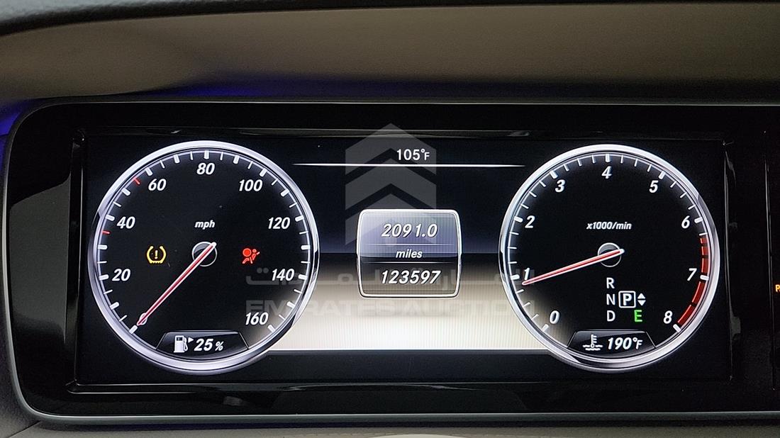 مرسيدس اس 550 2014 — قراءة العداد — صورة 2