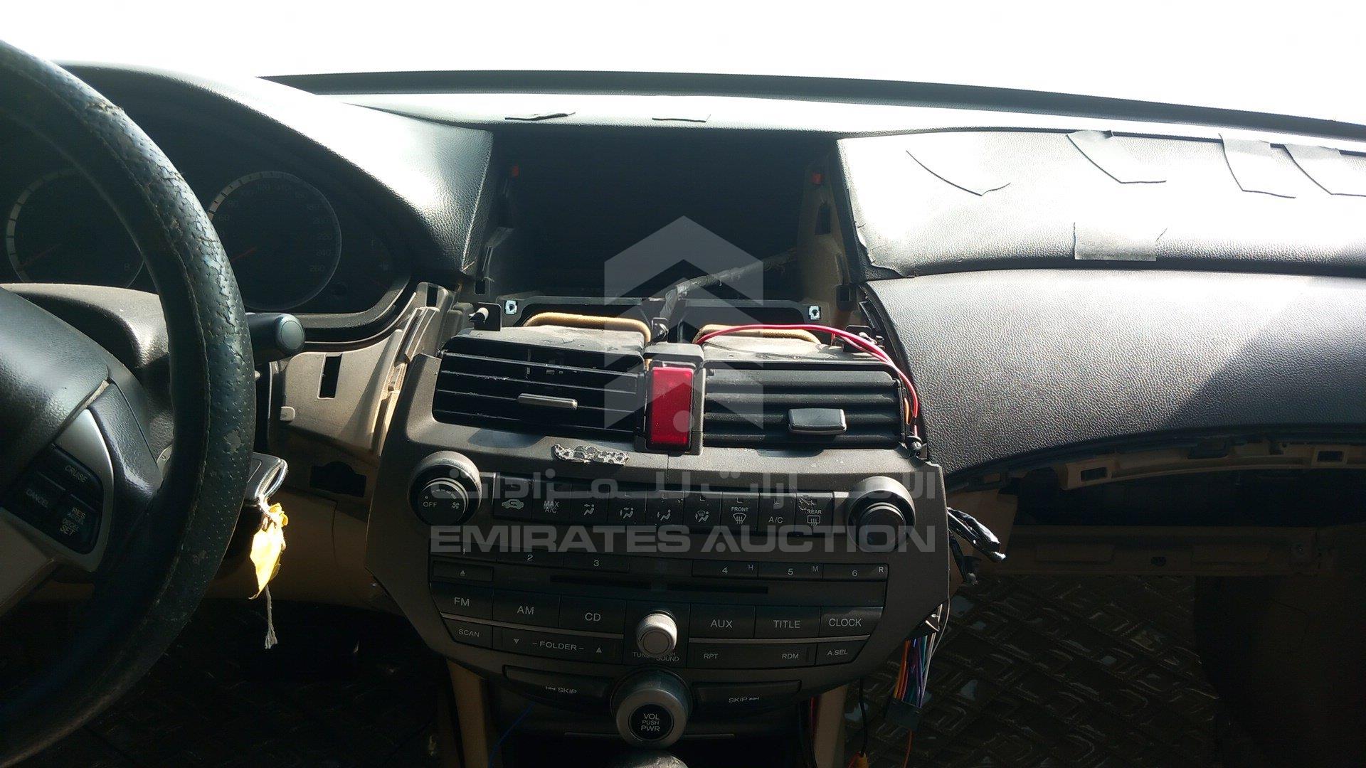 1HGCP2630CA602211 - 2012 Honda Accord - #510844