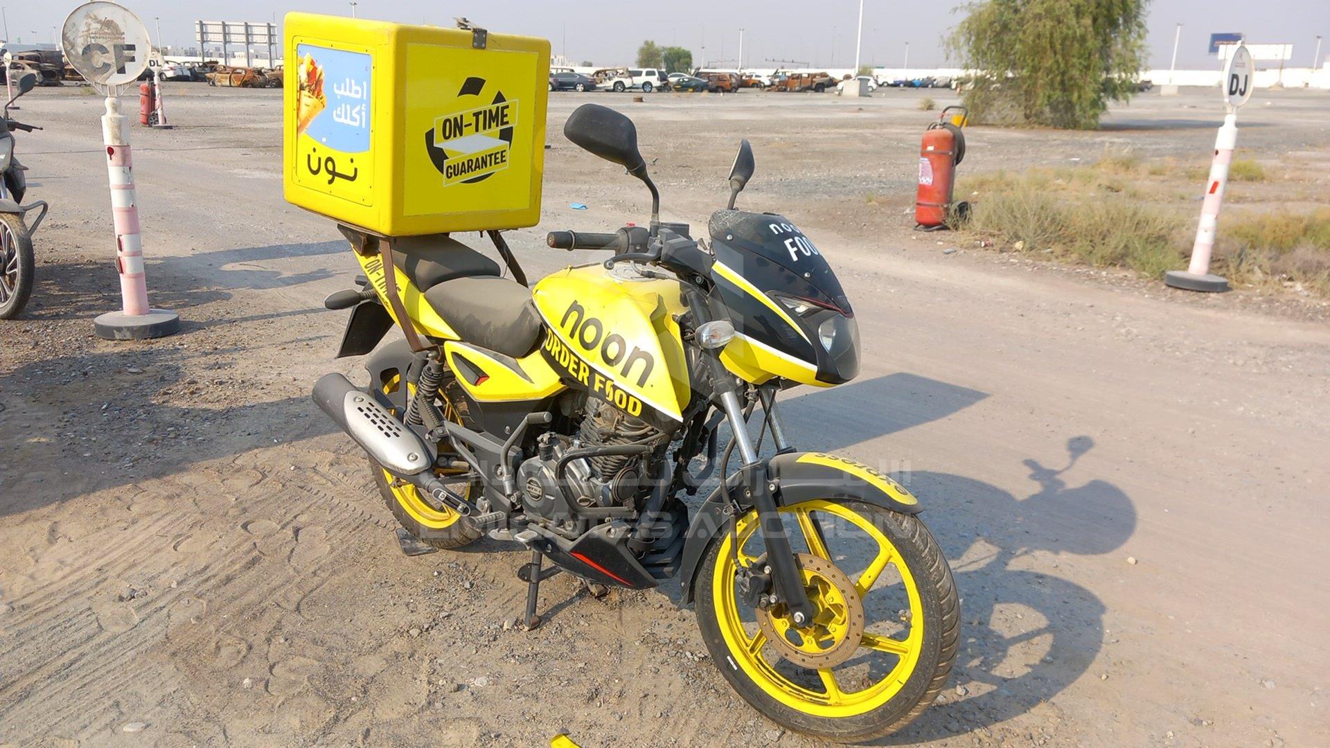 2021 BAJAJ PULSAR 150 VIN: MD2A11CX2MCE02832