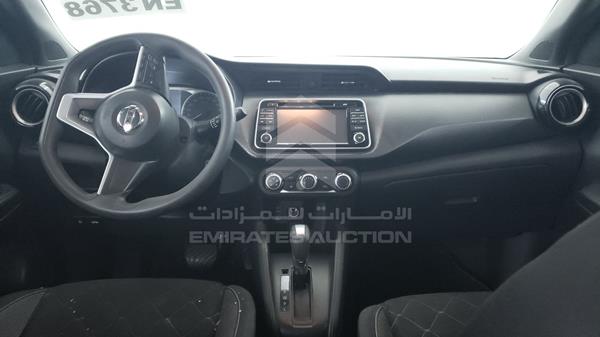 3N1CP5C99KL487112 Nissan Kicks