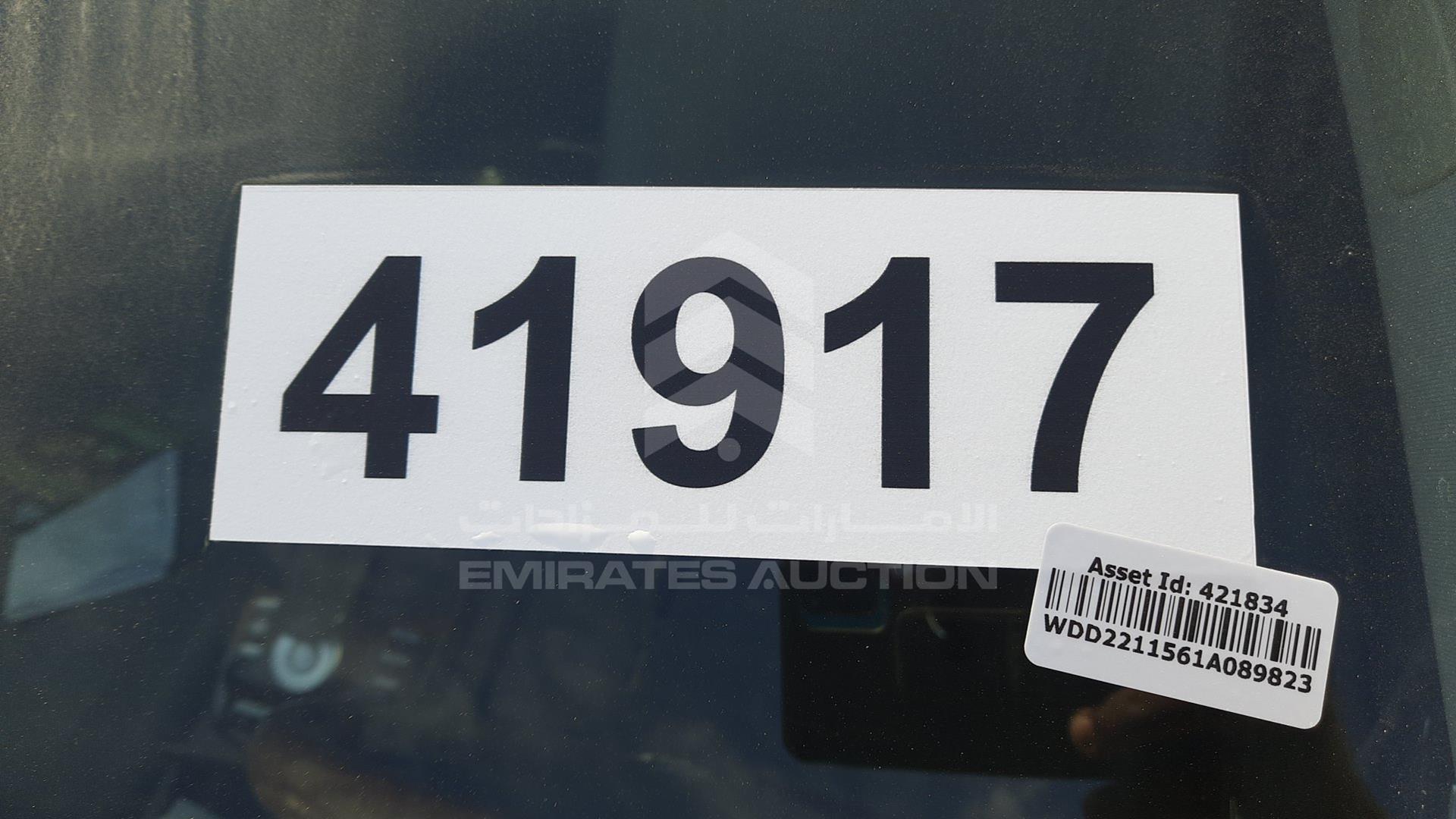 2007 MERCEDES S 350 VIN: WDD2211561A089823