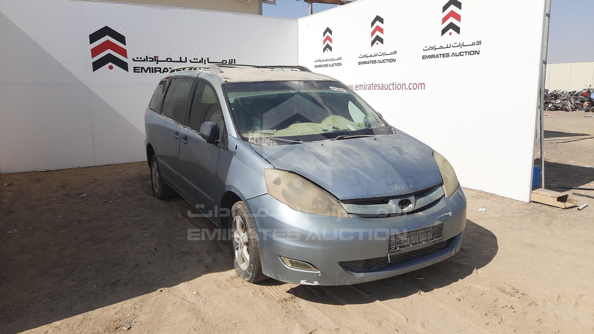 2010 TOYOTA SIENNA VIN: 5TDKK4CC1AS299061