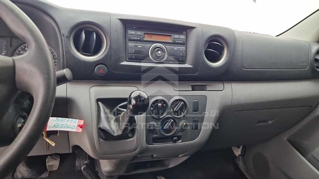 2020 Nissan Urvan — Entertainment Systems & Camera Monitor & Navigation — Photo 11
