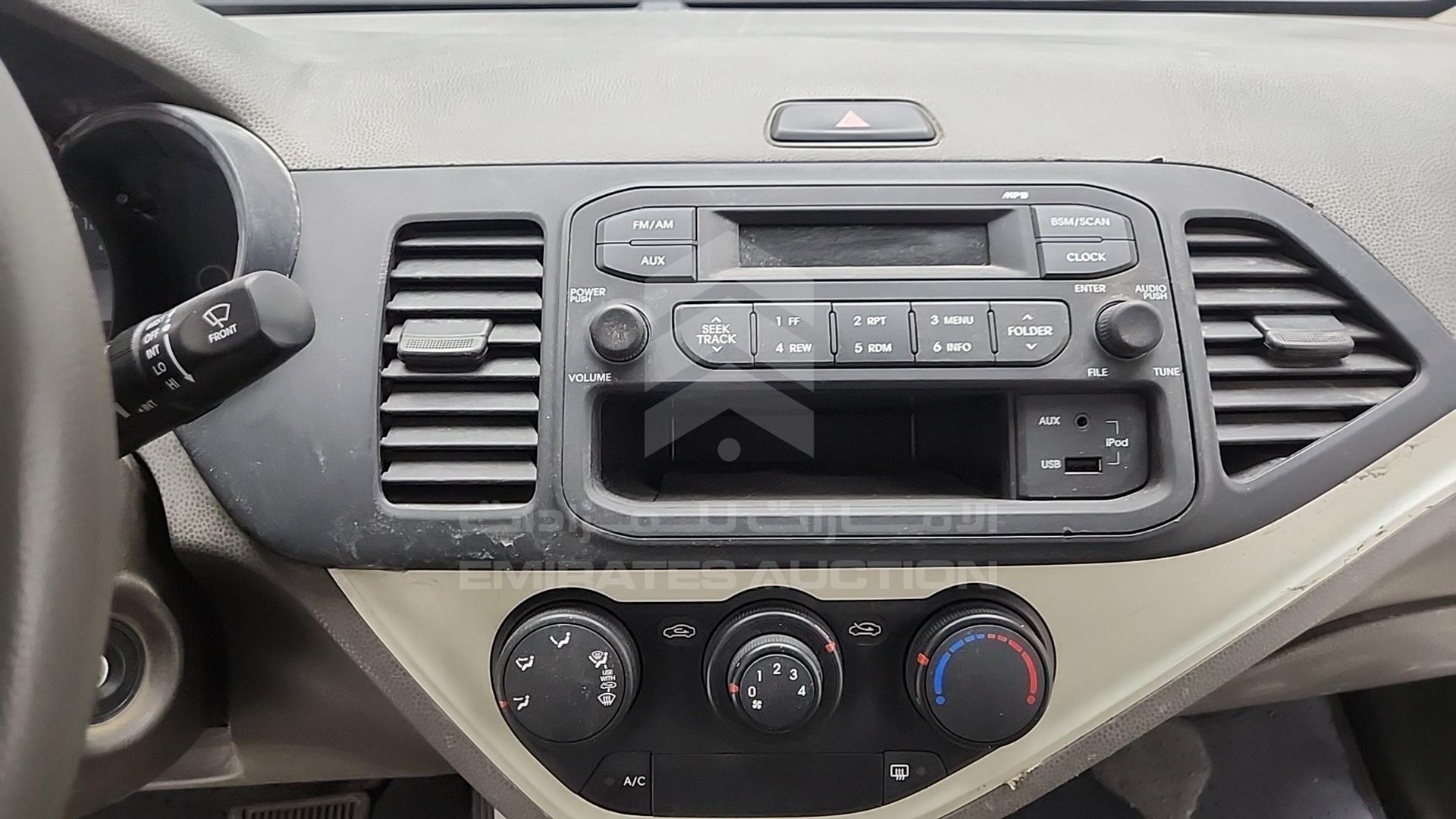 2015 KIA PICANTO VIN: KNABX5120FT754926