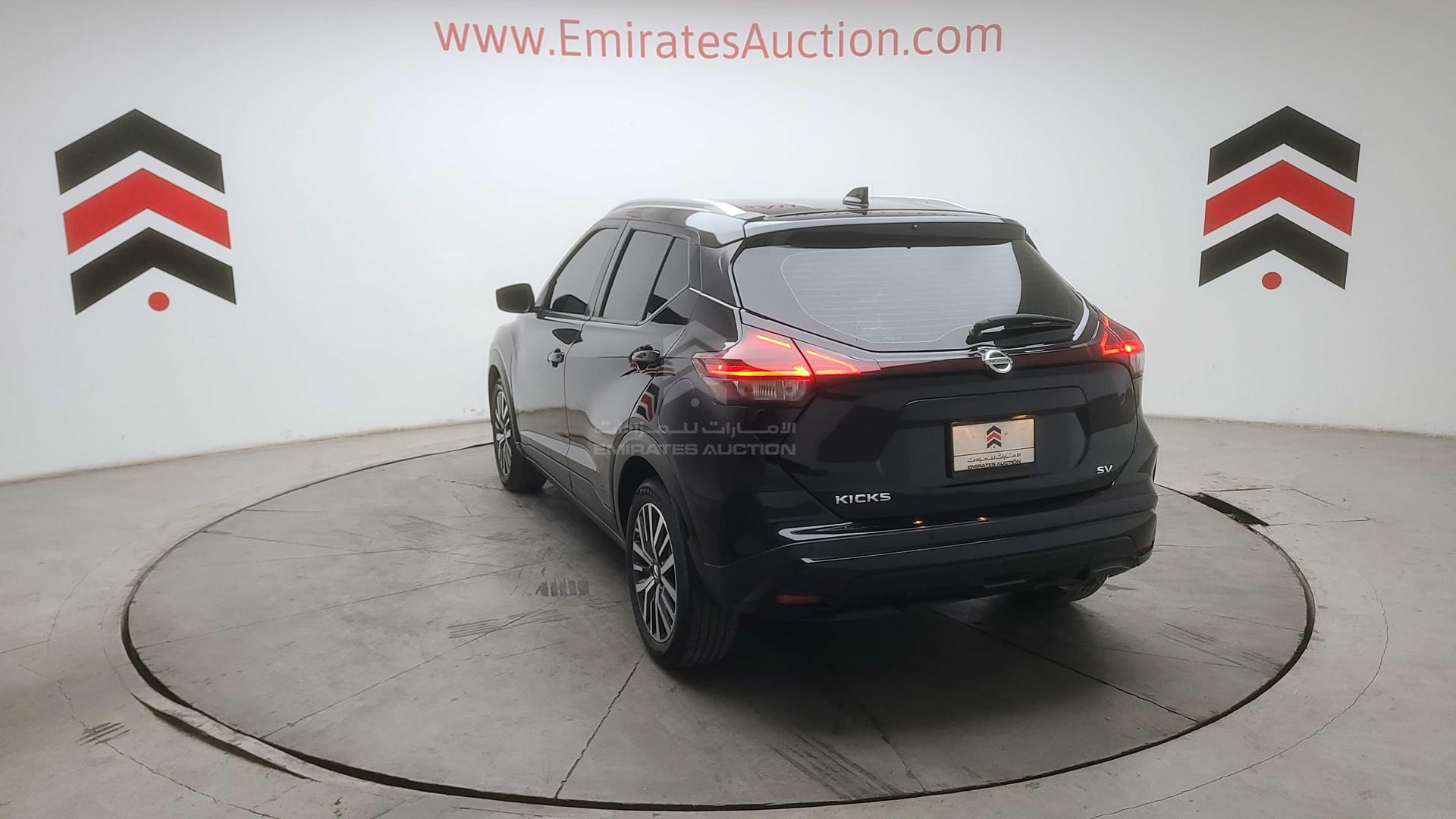 2021 NISSAN KICKS VIN: 3N1CP5CV7ML524724