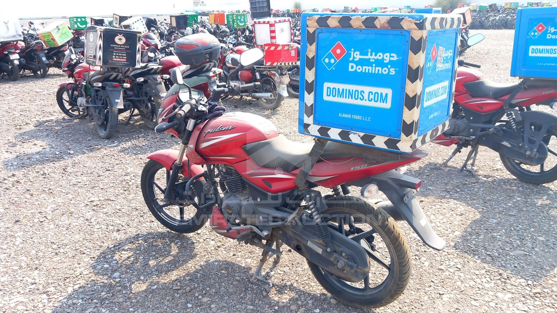 2020 BAJAJ PULSAR 150 VIN: MD2A11CY0LCD73967