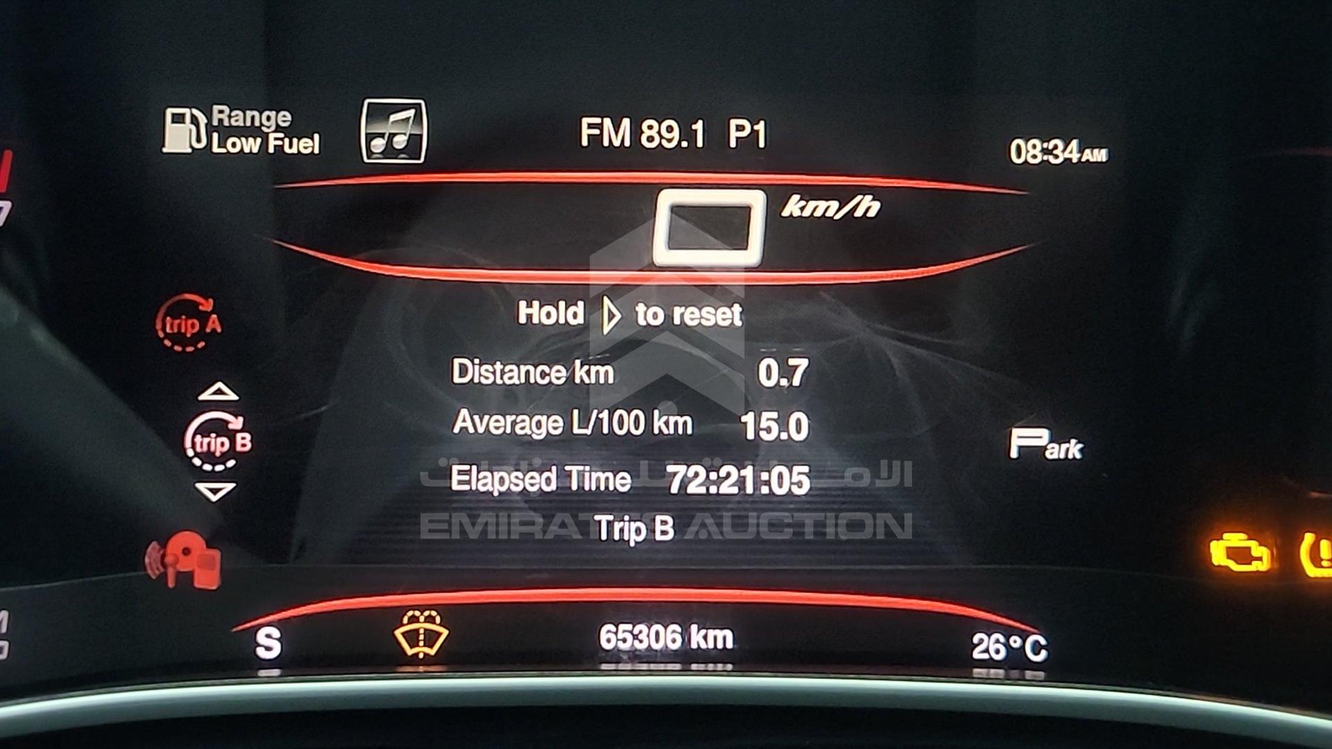 2013 DODGE DART VIN: 1C3CDFCH8DD291355