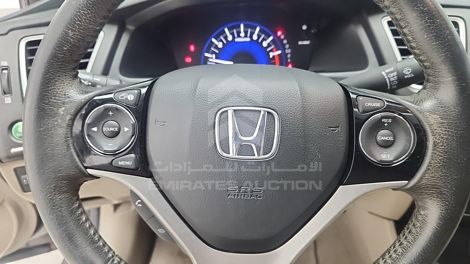 19XFB2647FE900291 - 2015 Honda Civic - #undefined