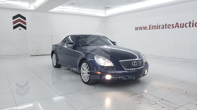 JTHFN48Y369002311 Auction: EmiratesAuction Lot: 406753 JTHFN48Y369002311 Lexus SC 430 2006 BLUE Photo 9