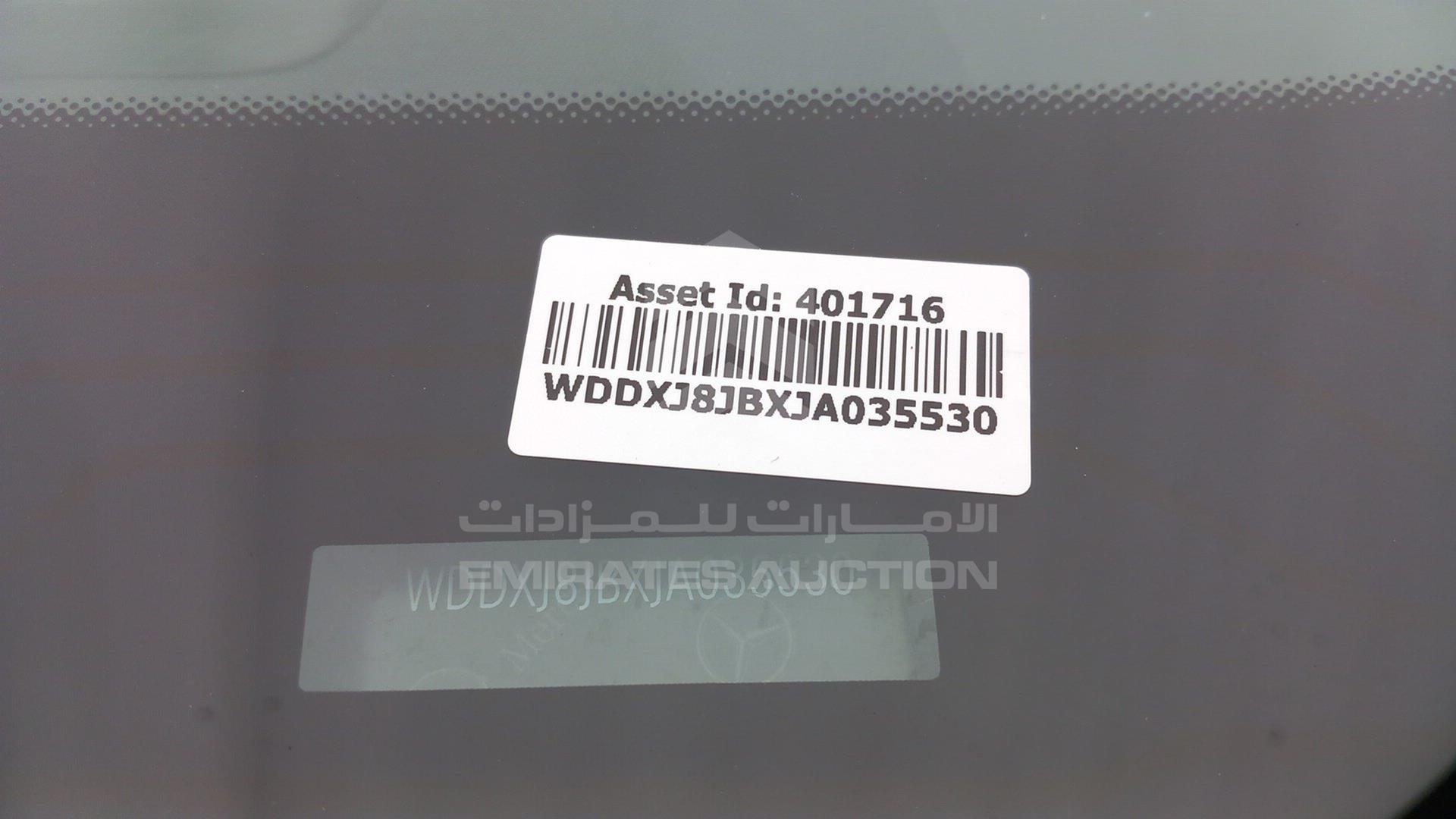 2018 MERCEDES S63 AMG VIN: WDDXJ8JBXJA035530