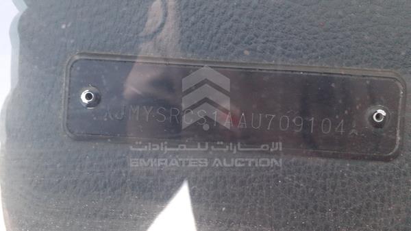 Mitsubishi Lancer 2010 JMYSRCS1AAU709104 Image 2