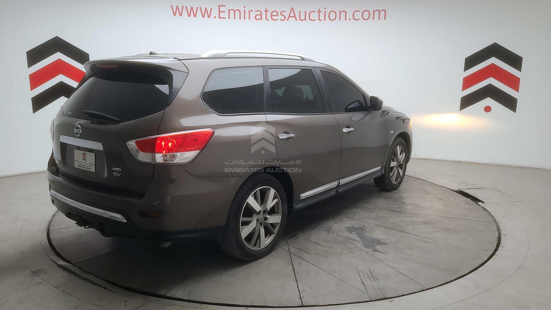 2015 NISSAN PATHFINDER VIN: 5N1AR2M5XFC653725