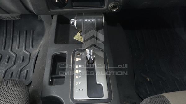 5N1AN08W38C516311 Nissan Xterra