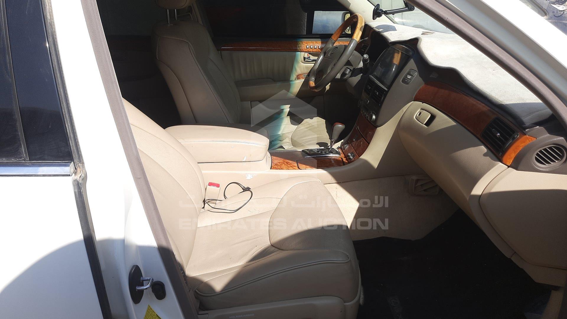 2005 LEXUS LS 430 VIN: JTHBN36F755014185