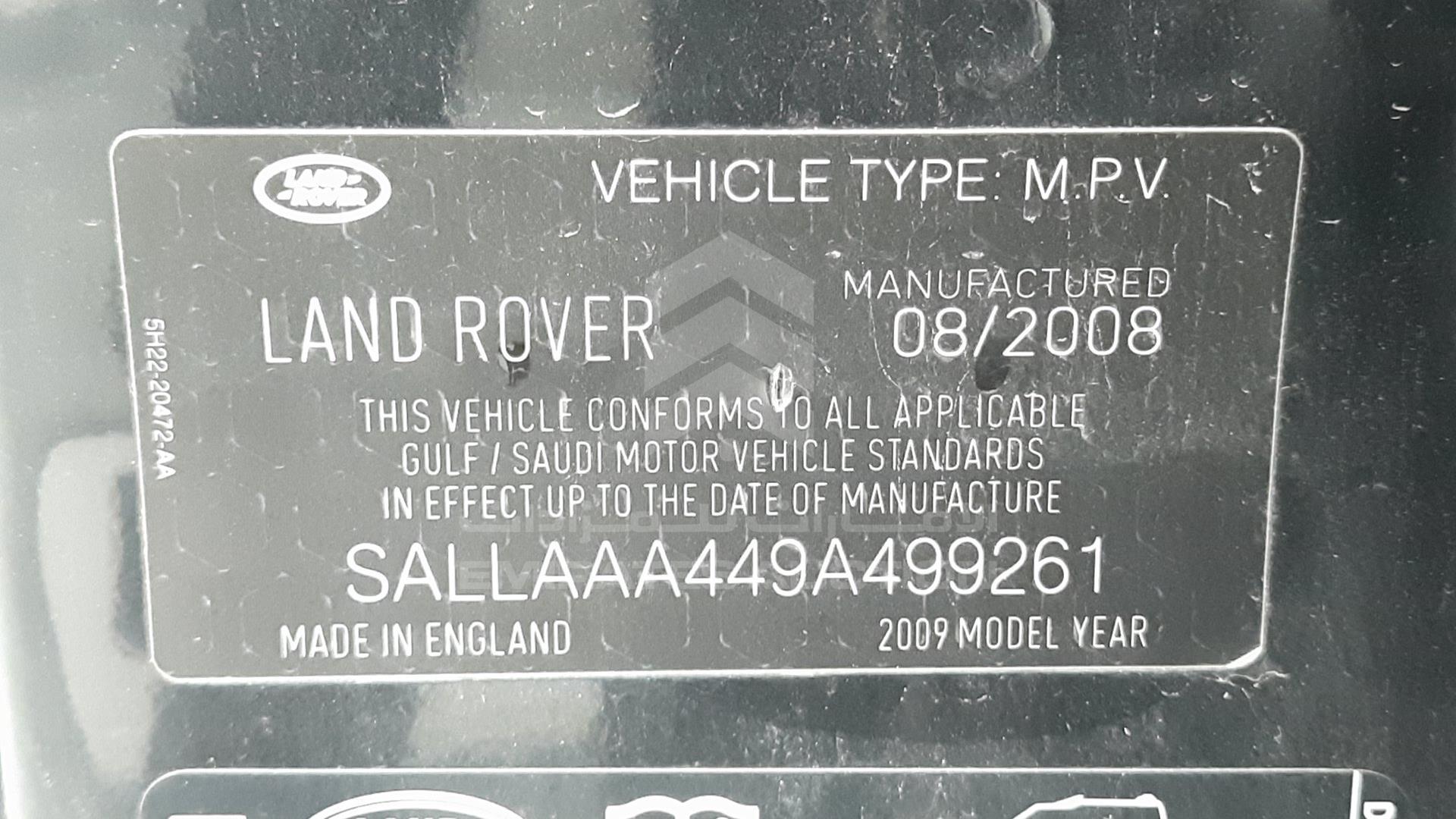 2009 LAND ROVER LR3 VIN: SALLAAA449A499261