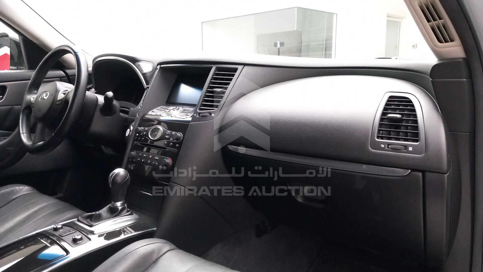 2016 INFINITI QX 70 VIN: JN8CS1MU8GM670204