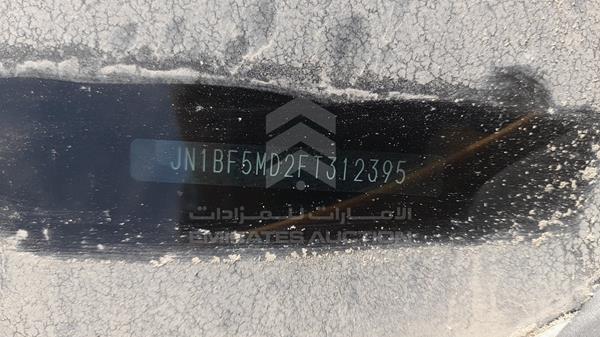JN1BF5MD2FT312395 Nissan Juke