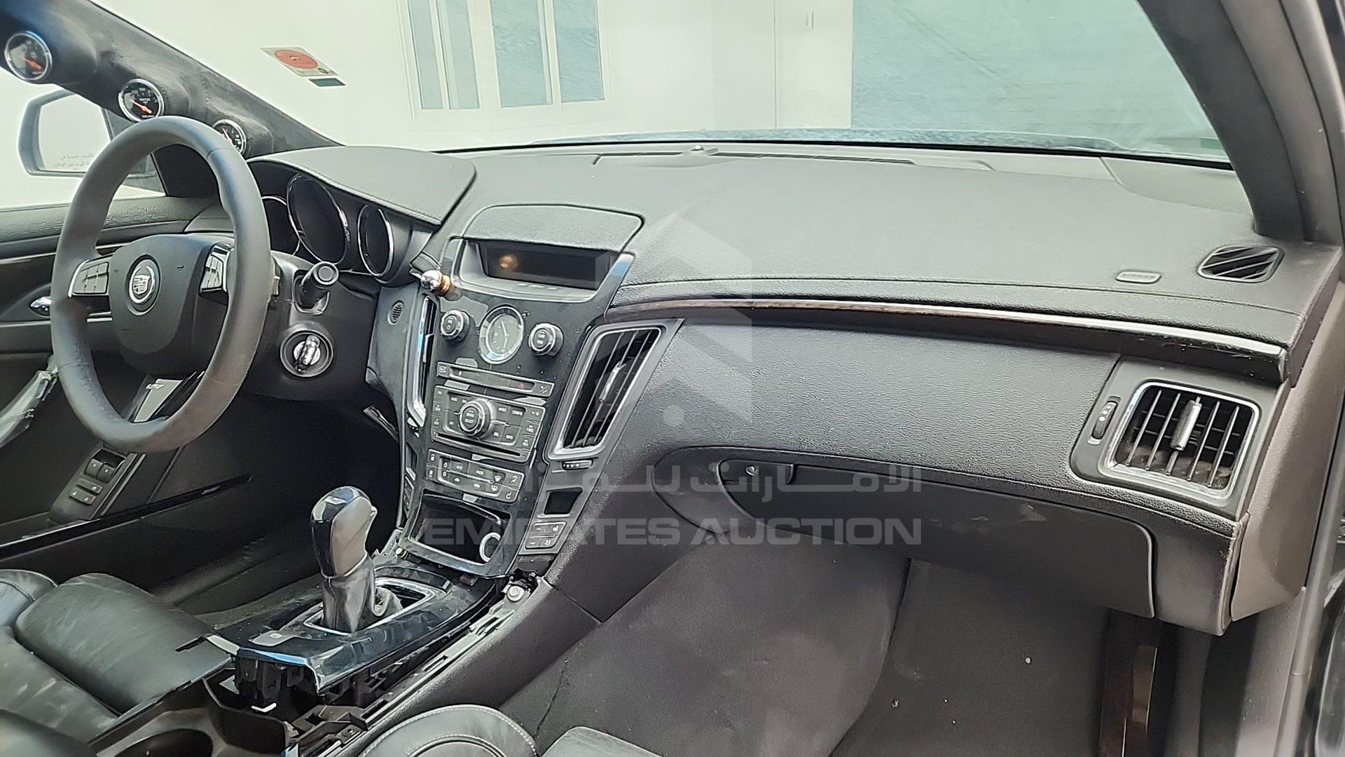 2012 CADILLAC CTS VIN: 1G6DV5EP5C0112807