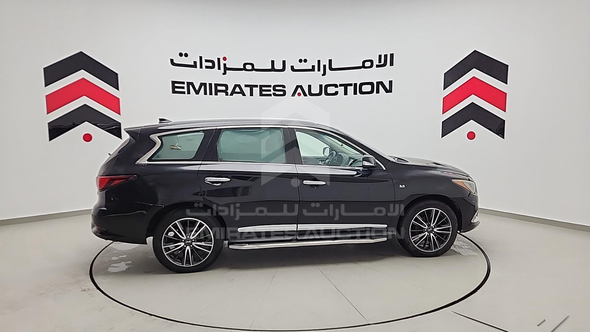 2017 INFINITI QX60 VIN: 5N1DL0MM6HC521798