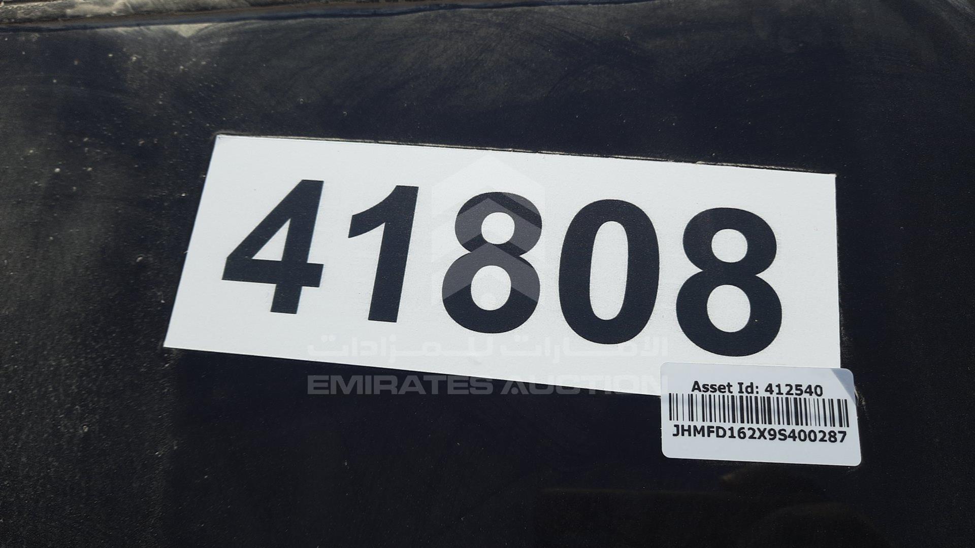 2009 HONDA CIVIC VIN: JHMFD162X9S400287