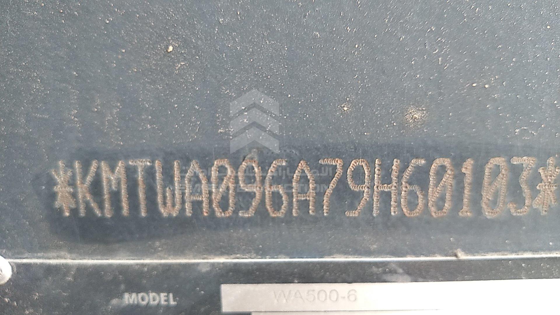 2020 KOMATSU WA500-6 VIN: KMTWA096A79H60103