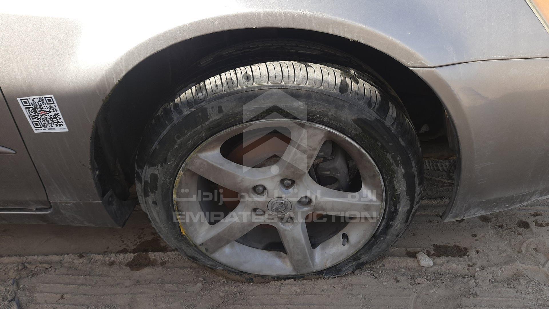 2007 NISSAN ALTIMA VIN: 1N4BL11E27C103760