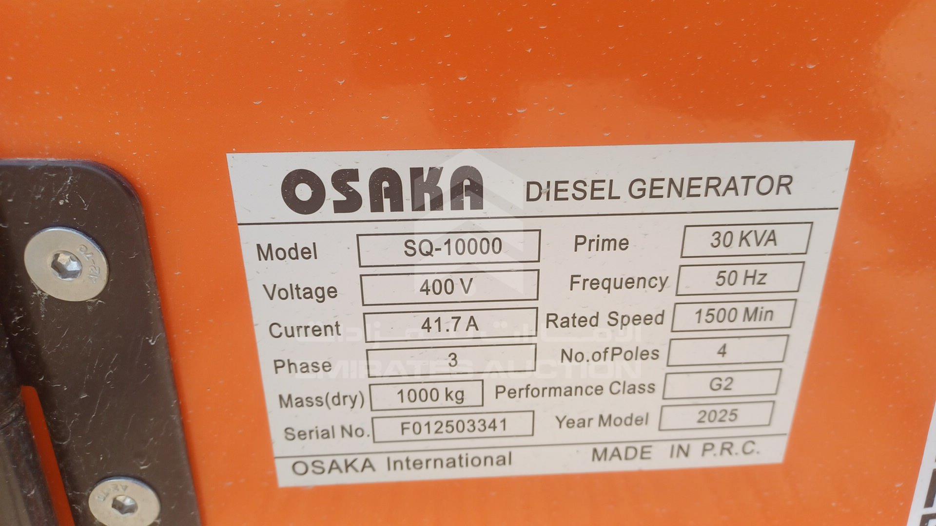 2025 GENERATOR OSAKA VIN: F012503341