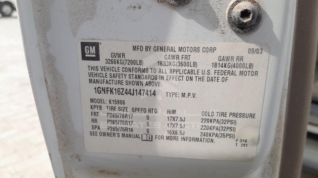 2004 GMC Suburban — VIN on Frame — Photo 2