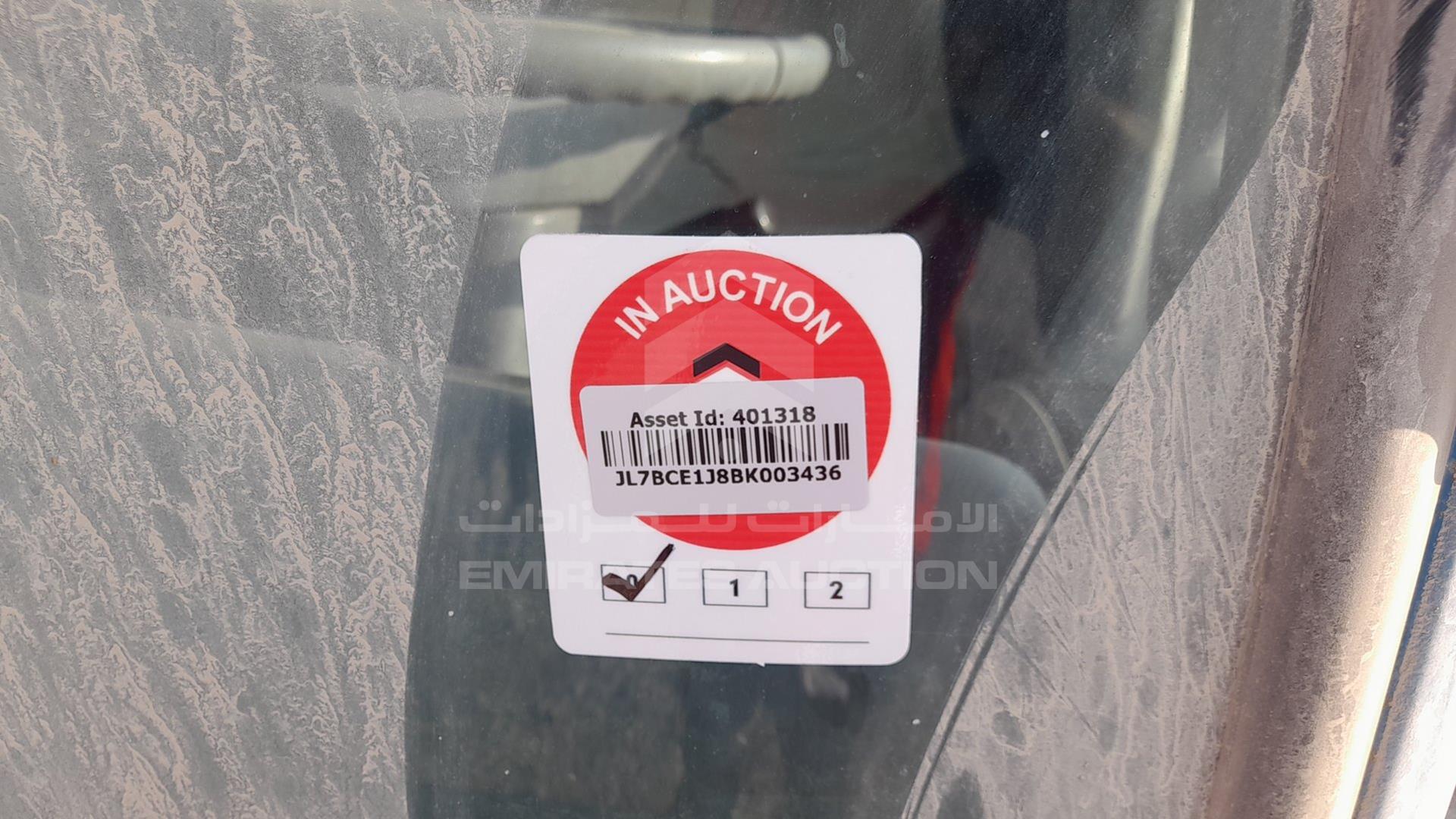 2011 MITSUBISHI CANTER VIN: JL7BCE1J8BK003436