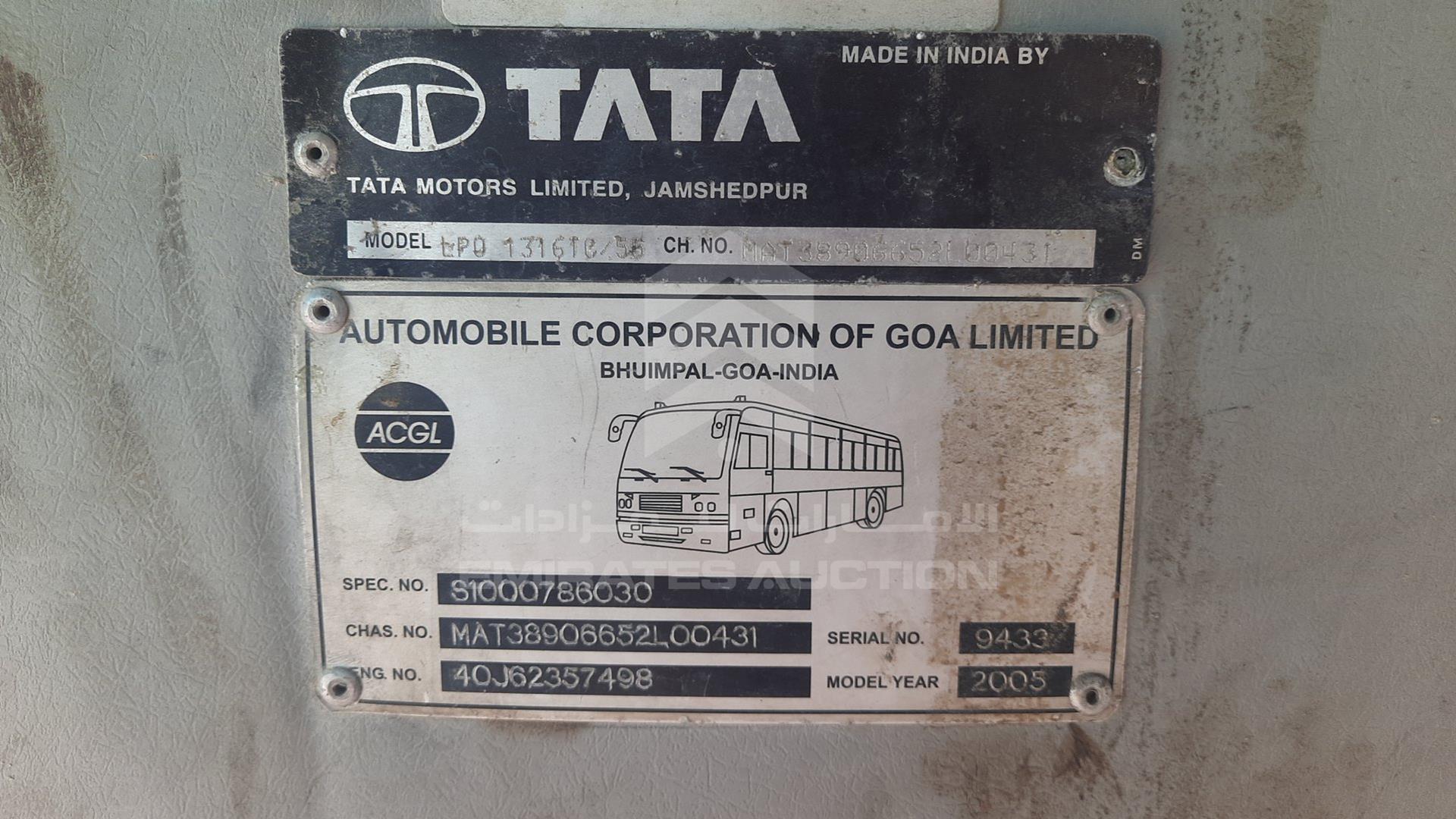 2005 TATA 1316 C VIN: MAT38906652L00431