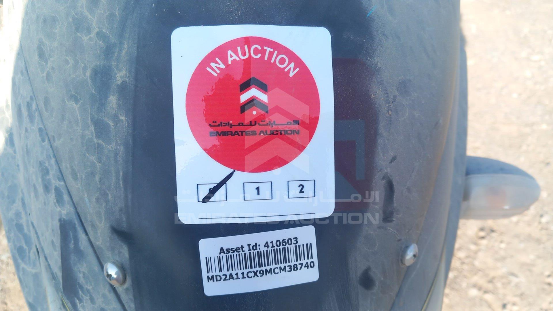 2021 BAJAJ PULSAR 150 VIN: MD2A11CX9MCM38740