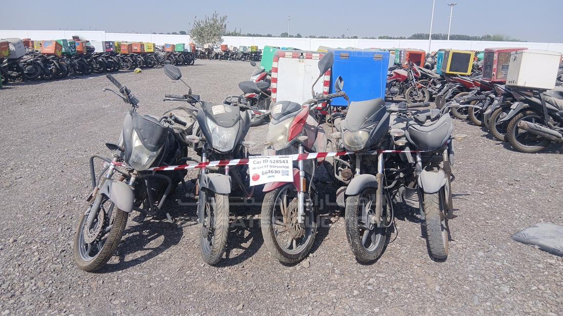 5 Motorbikes — Full Front View — Photo 1