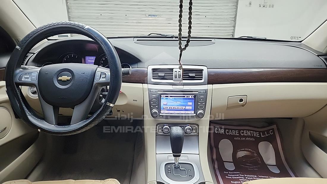 2013 Chevrolet Caprice — Entertainment Systems & Camera Monitor & Navigation — Photo 34