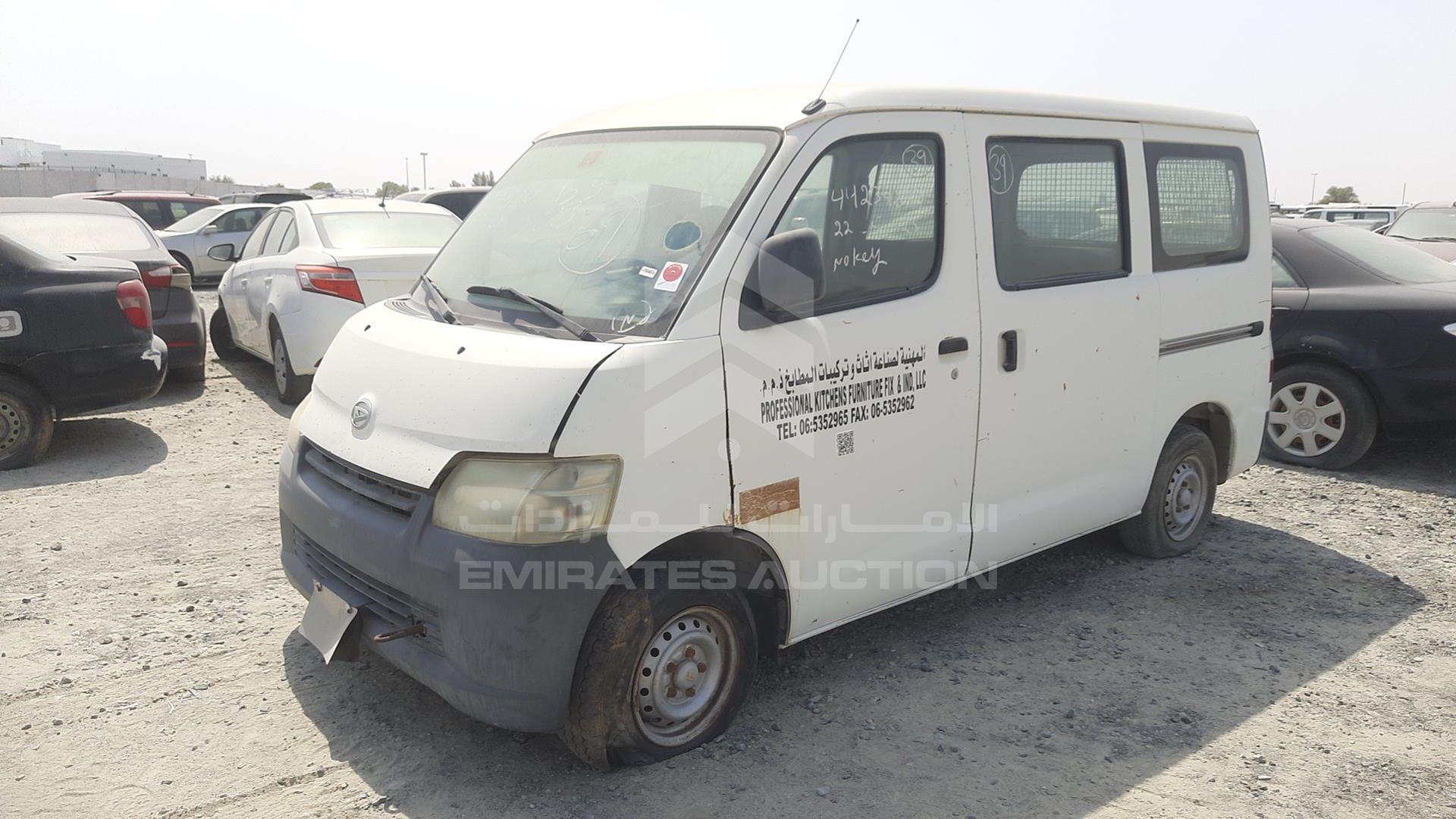 2015 DAIHATSU GRAN MAX VIN: MHKVC31F0FK603874