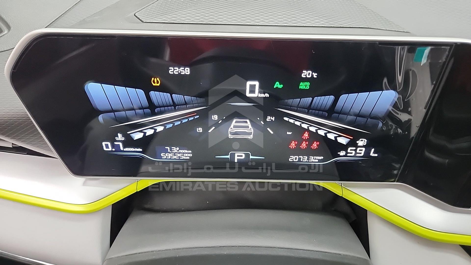 2024 GEELY COOLRAY VIN: LB3762KZ2RX505360