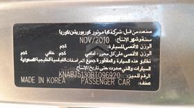 كيا بيكانتو 2011 — رقم الشاسيه على الهيكل — صورة 2 — صورة مصغرة