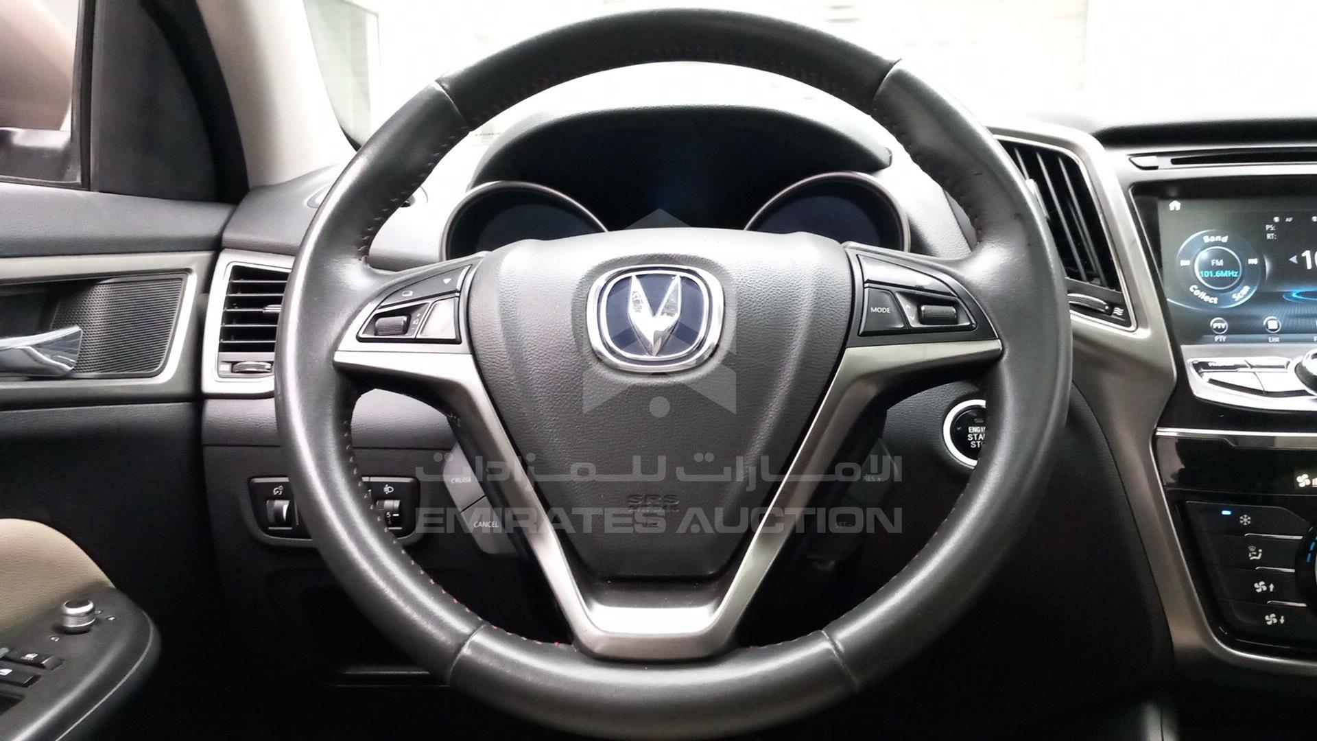 2017 CHANGAN CS 75 VIN: LS4ASE2W5HJ117853
