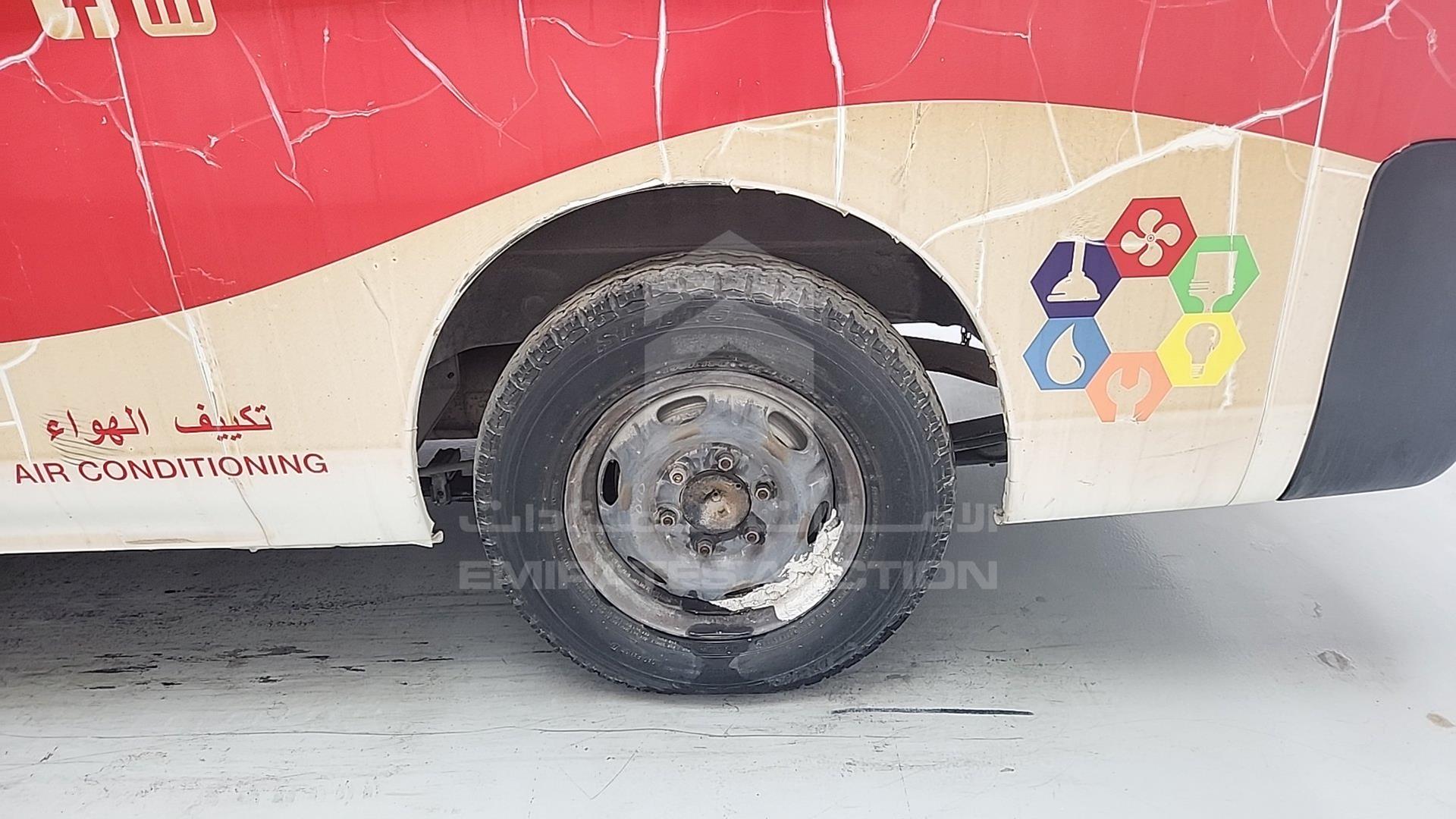 2016 NISSAN URVAN VIN: JN6BE6AS4G9004715