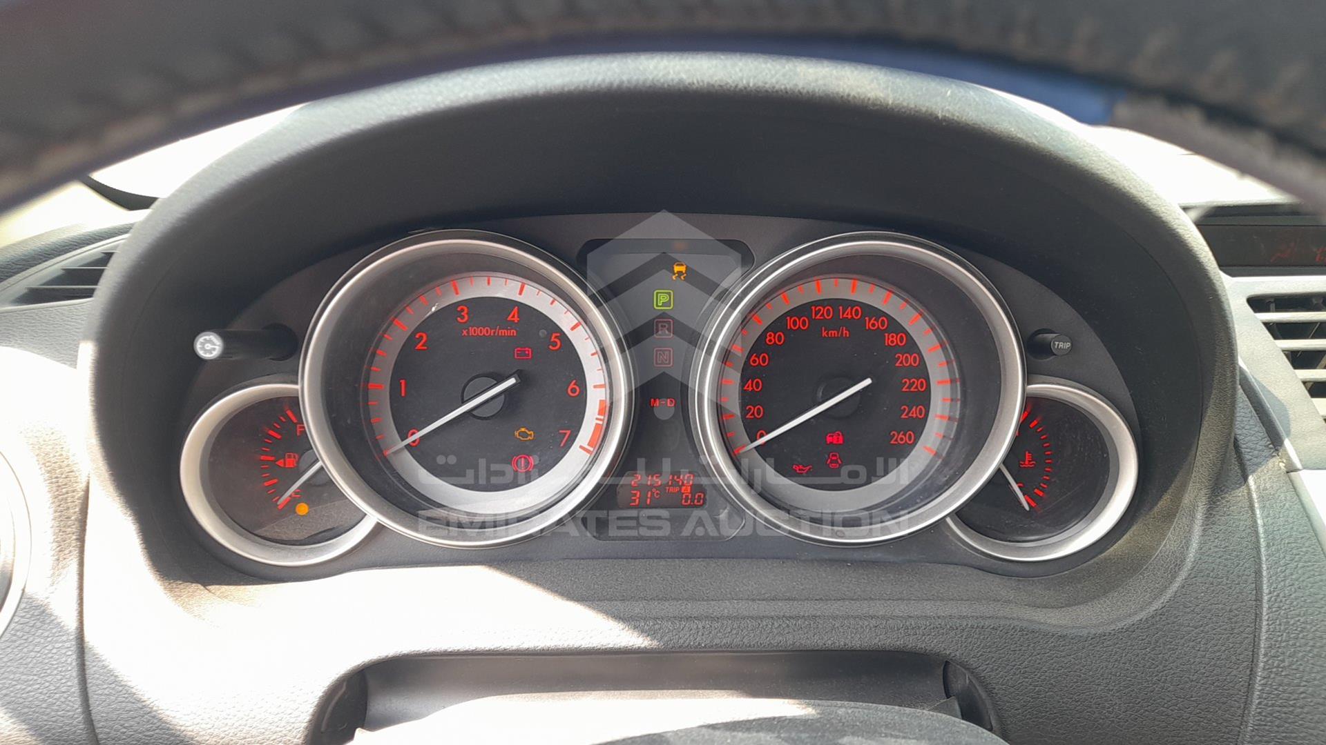 2011 MAZDA 6 VIN: 1YVHZ8BH8B5M11026
