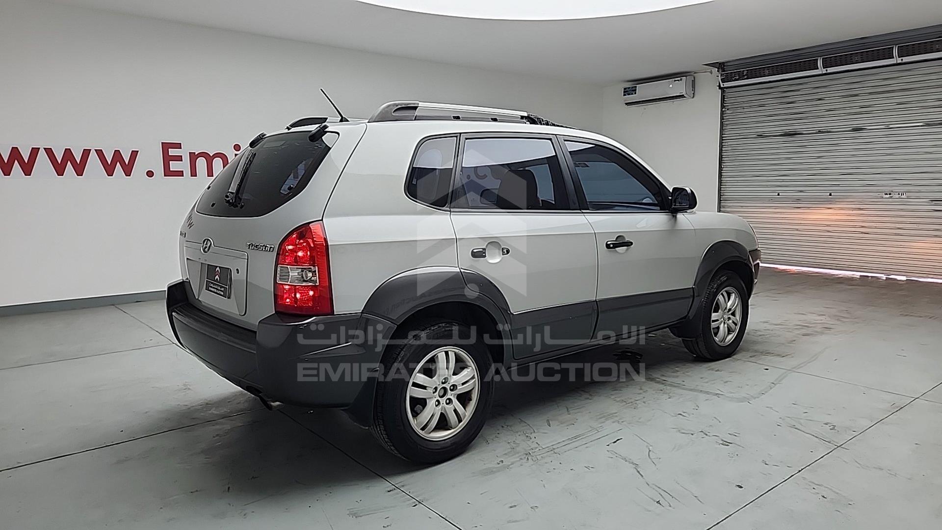 2007 HYUNDAI TUCSON VIN: KMHJM81B97U571167