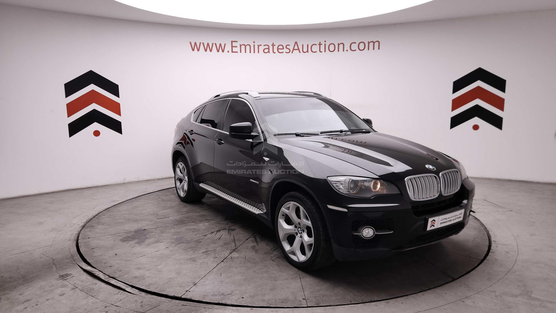 2011 BMW X6 VIN: WBAFG8104BL286632