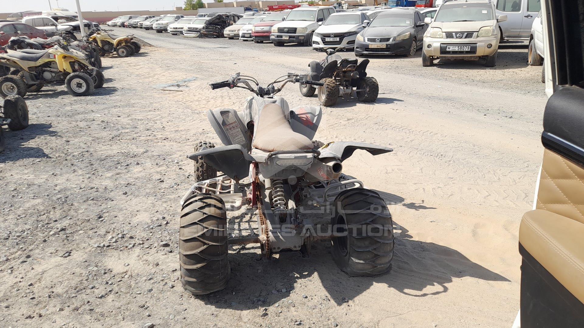 0 ATV --- VIN: JY4AM07Y57C041655