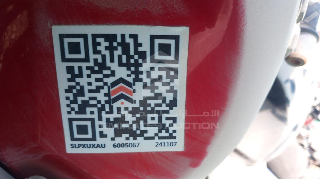 5 دراجات نارية — عام — صورة 12