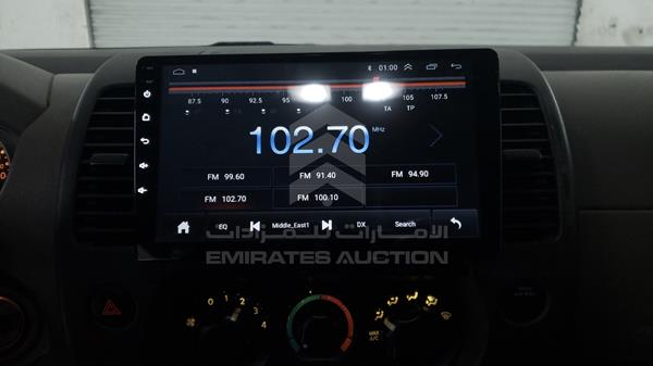 5N1AN08W38C516311 Nissan Xterra