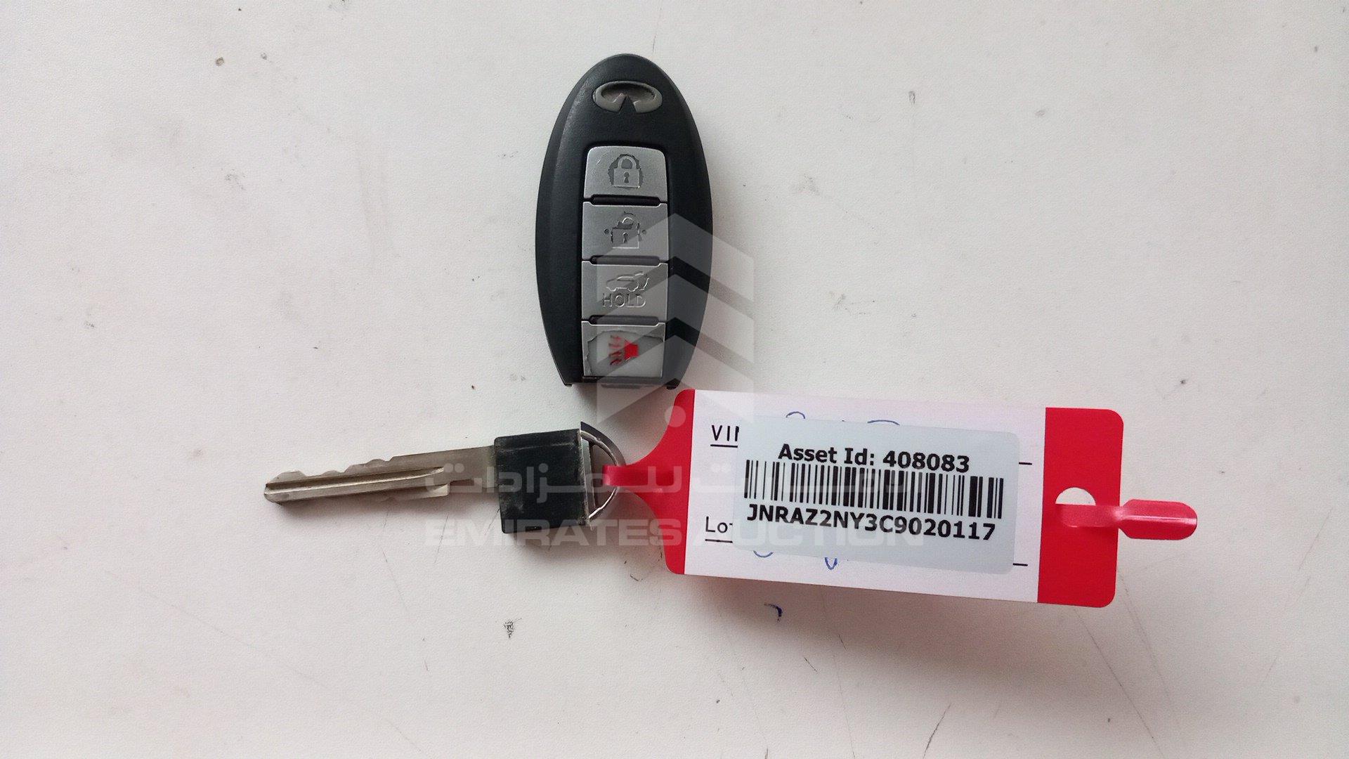 JNRAZ2NY3C9020117 - 2012 Infiniti QX56 - #509335