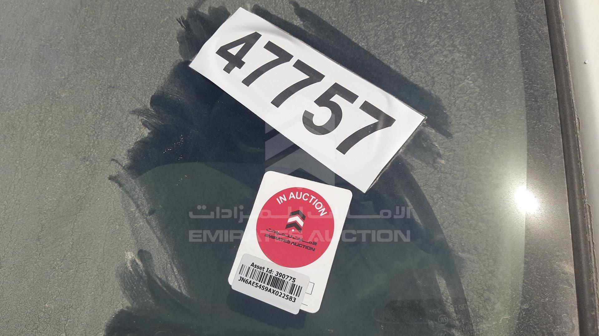 2010 NISSAN URVAN VIN: JN6AE54S9AX022583