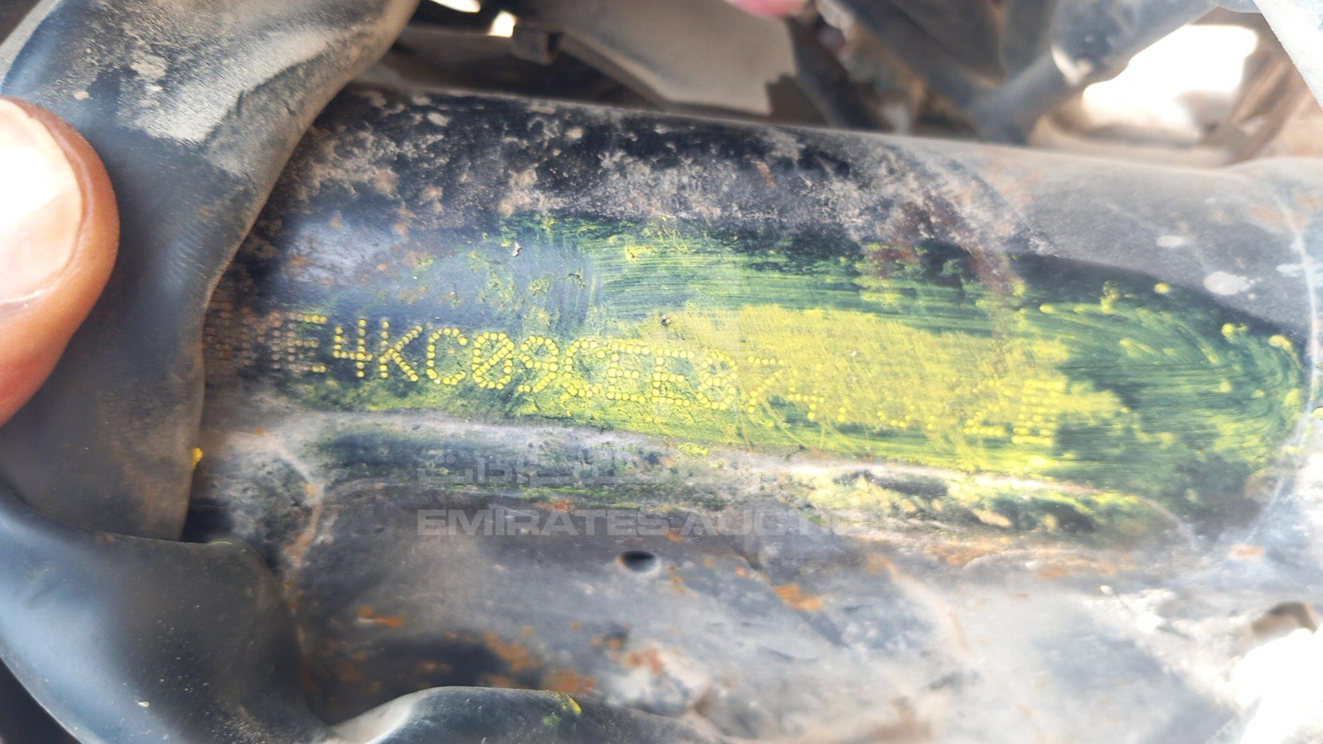 0 HONDA UNICORN VIN: ME4KC09CEE8747872
