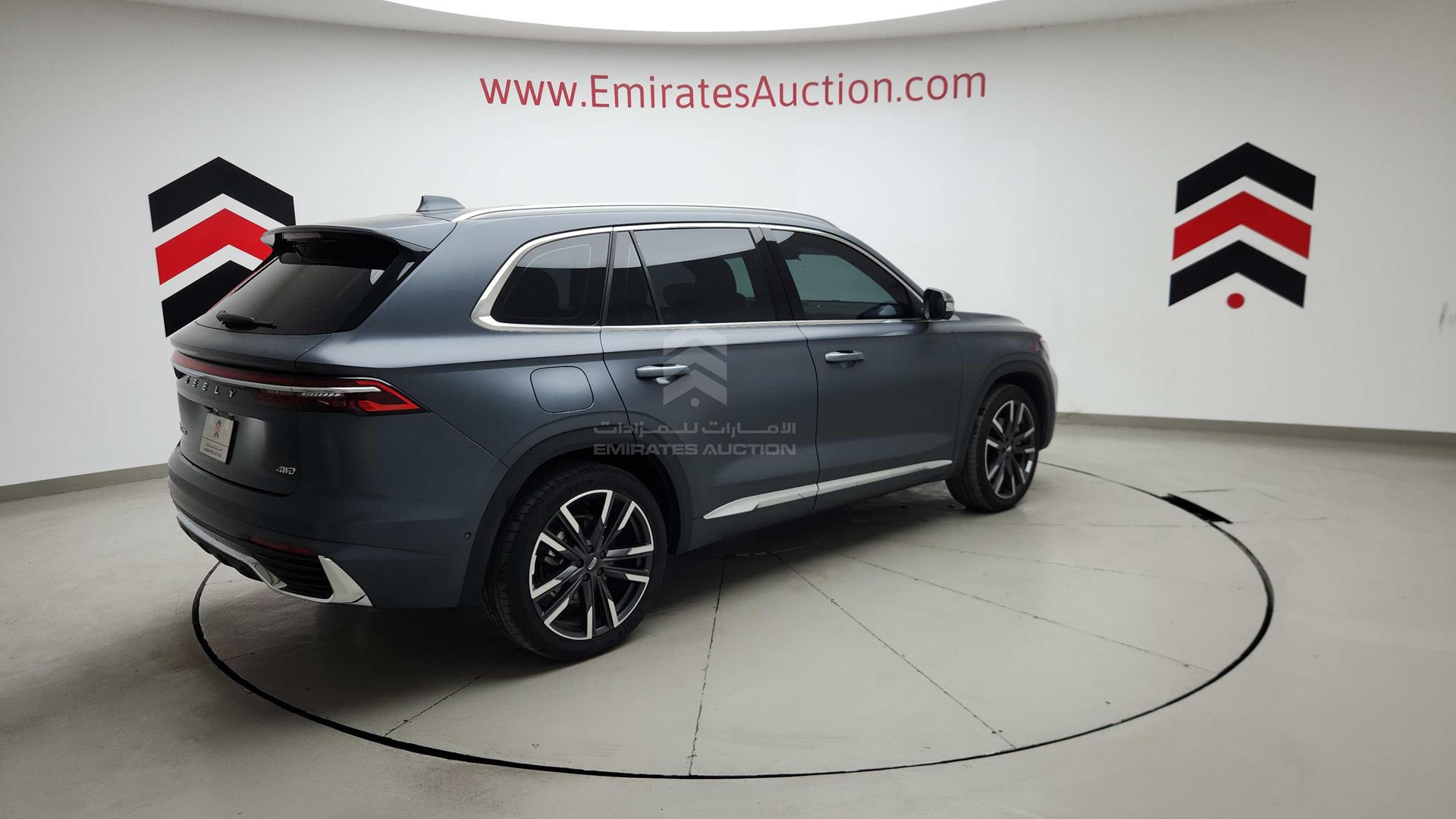 2024 GEELY MONJARO VIN: LB3KX2S12RS007089