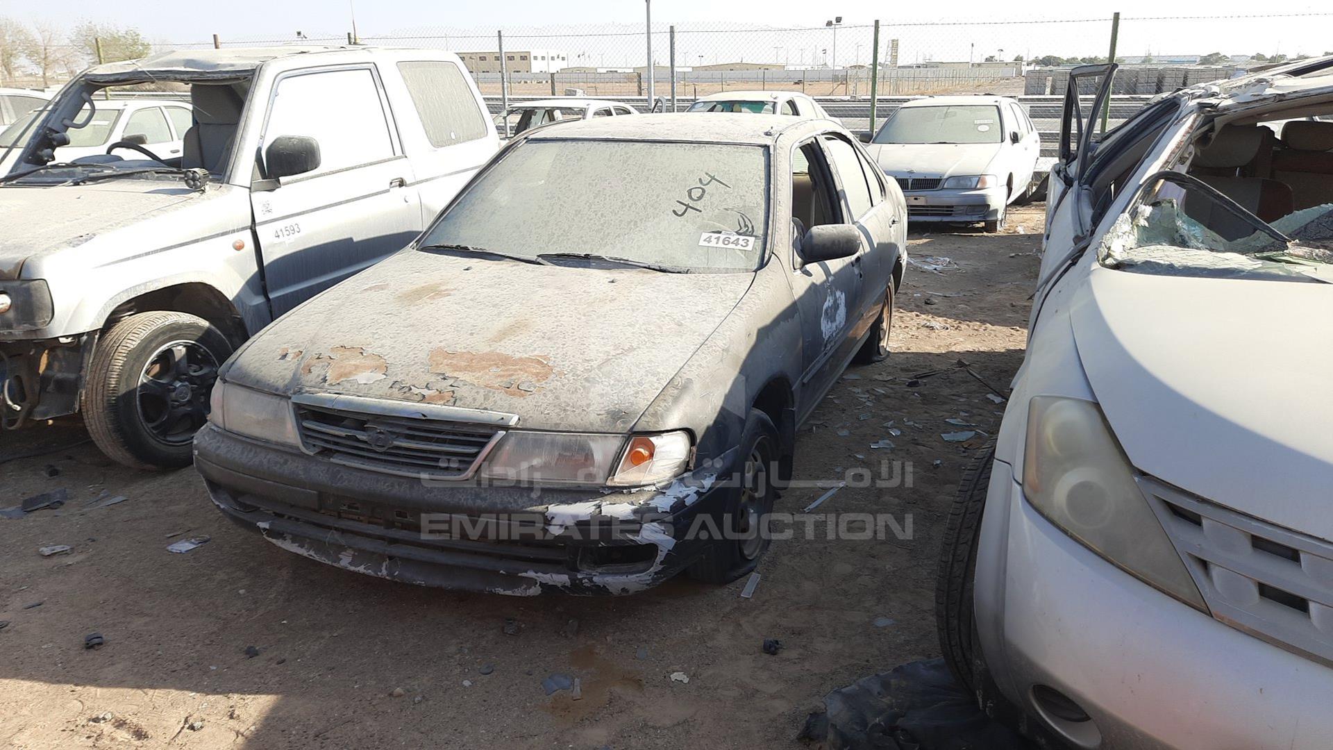 0 NISSAN SUNNY VIN: JN1BDAB14Z0327820